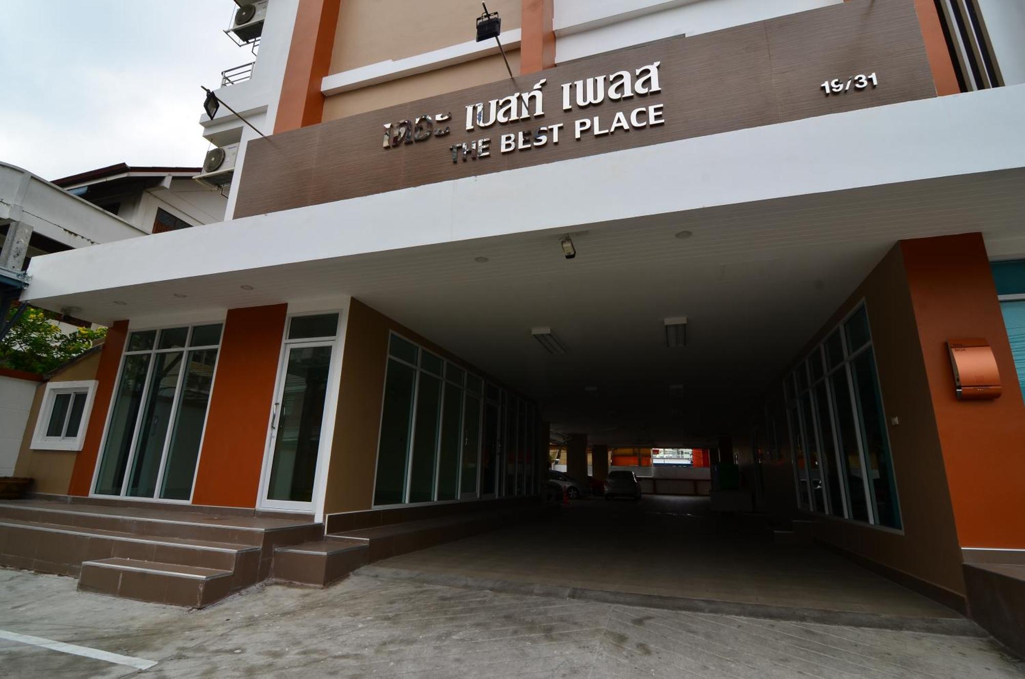 The Best Place Samut Prakan Esterno foto