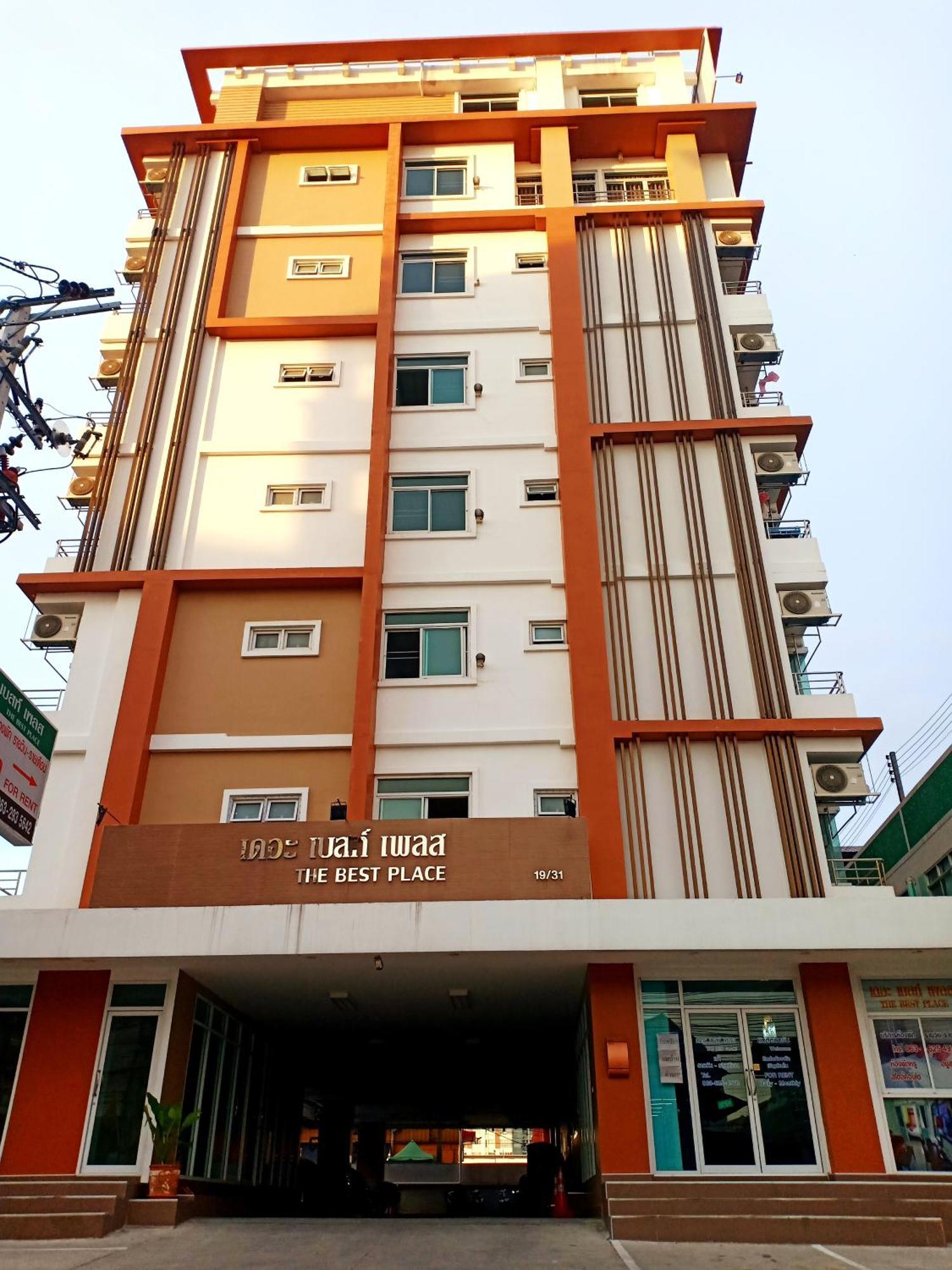 The Best Place Samut Prakan Esterno foto
